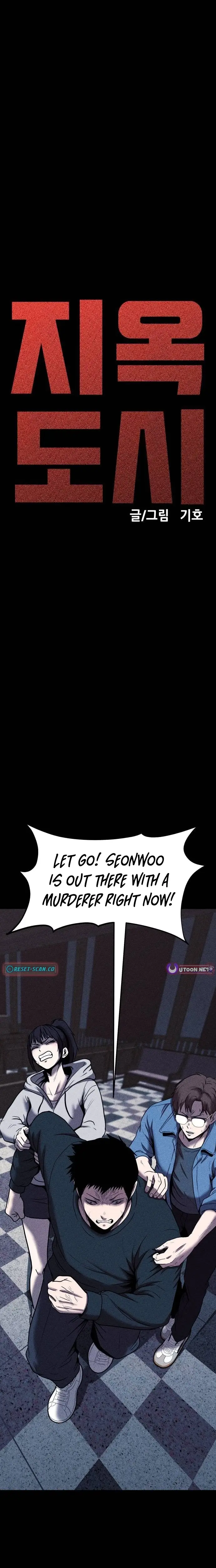 Read Hell City Manga Online