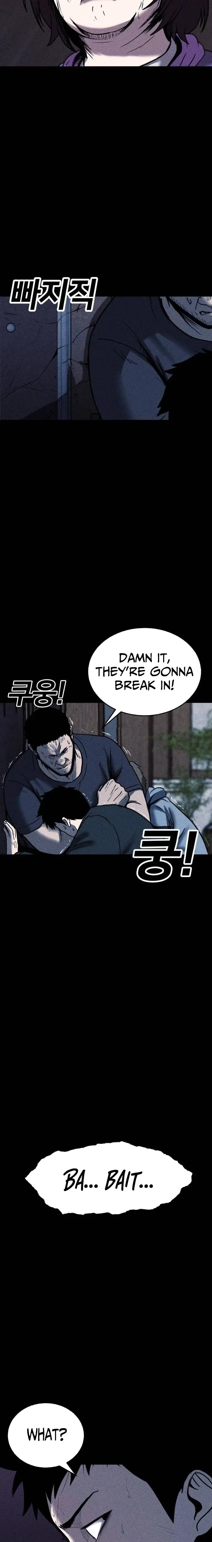 Read Hell City Manga Online