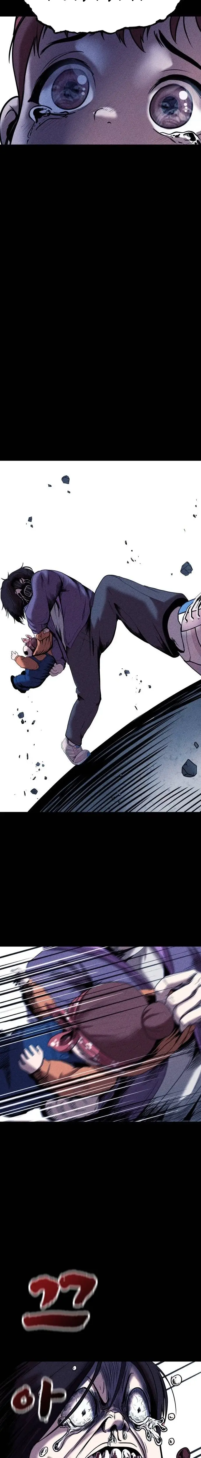 Read Hell City Manga Online