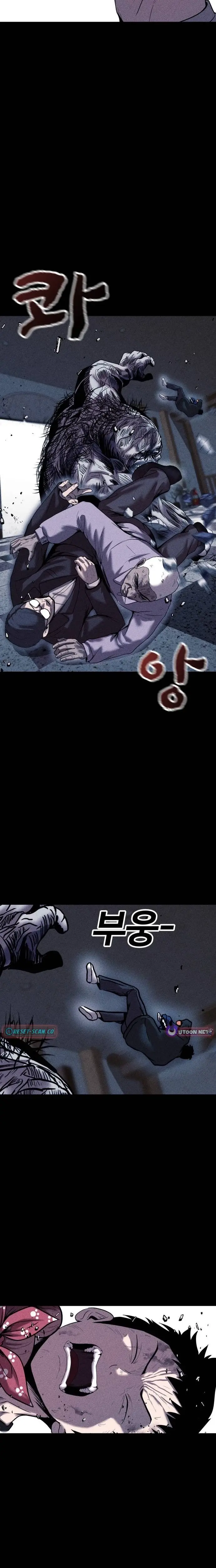 Read Hell City Manga Online