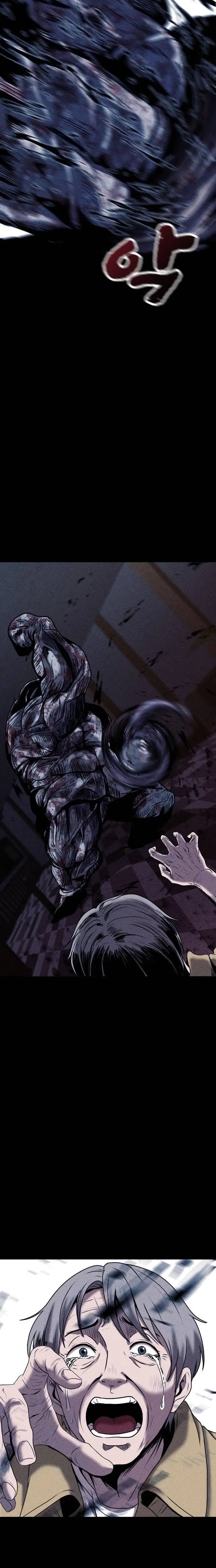 Read Hell City Manga Online