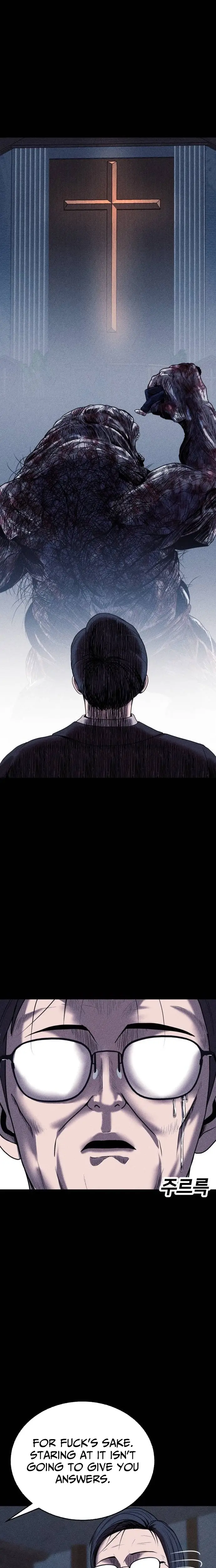 Read Hell City Manga Online