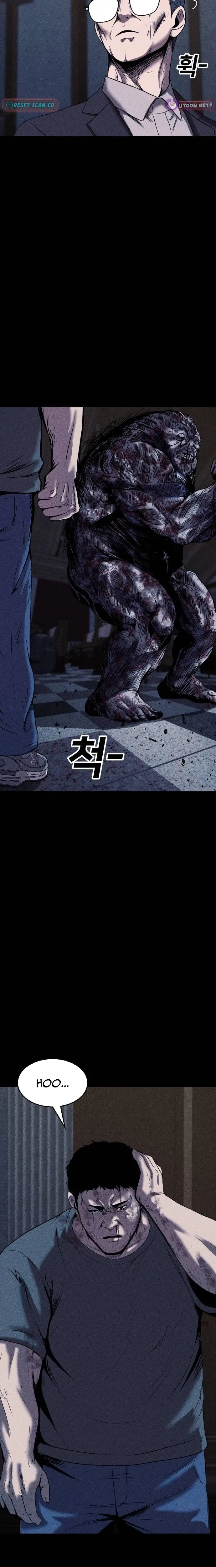 Read Hell City Manga Online