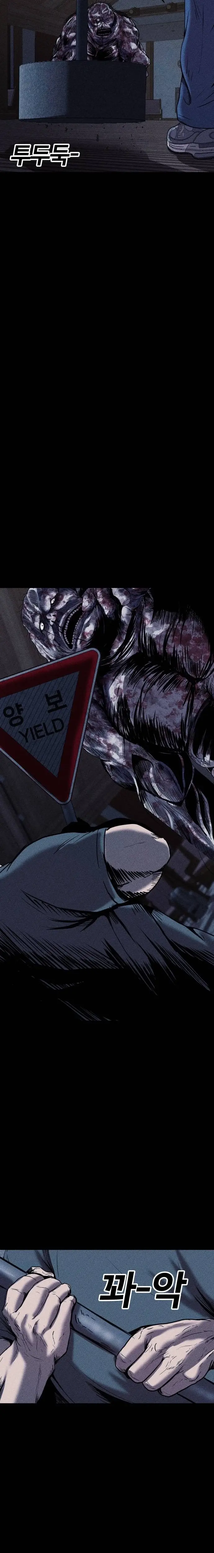 Read Hell City Manga Online