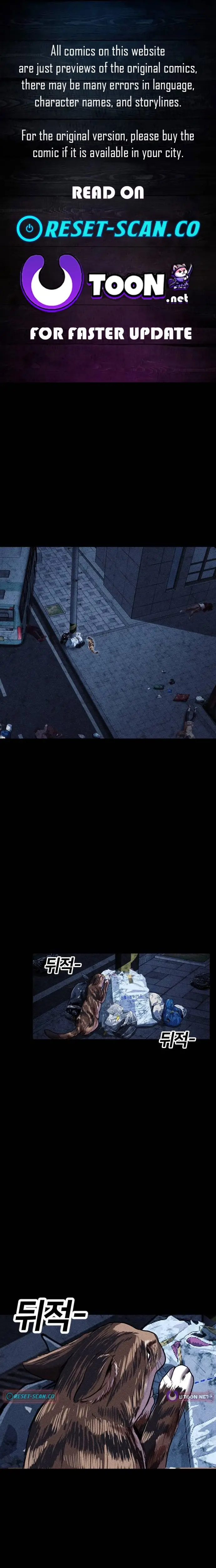 Read Hell City Manga Online