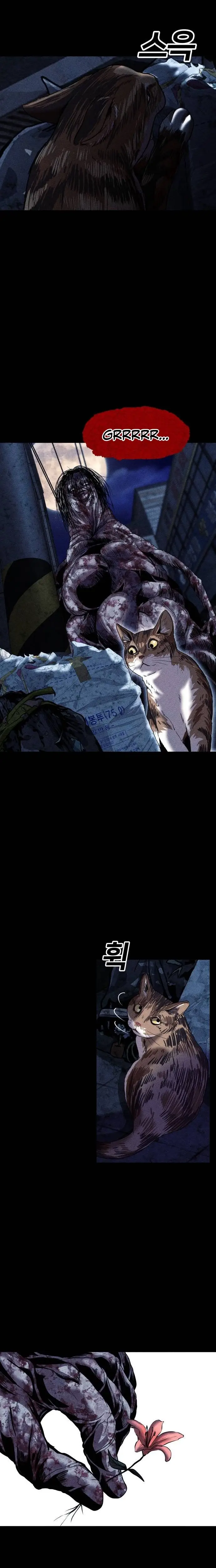 Read Hell City Manga Online