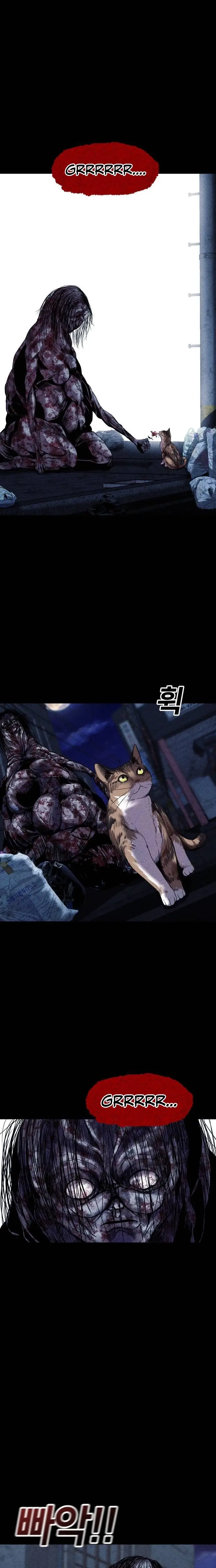 Read Hell City Manga Online