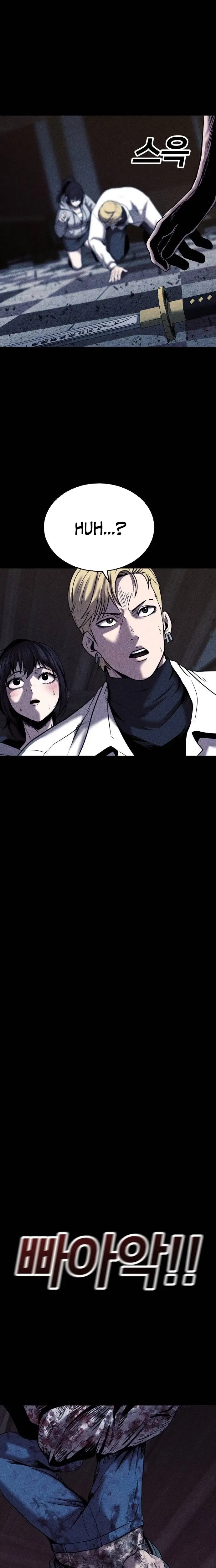 Read Hell City Manga Online