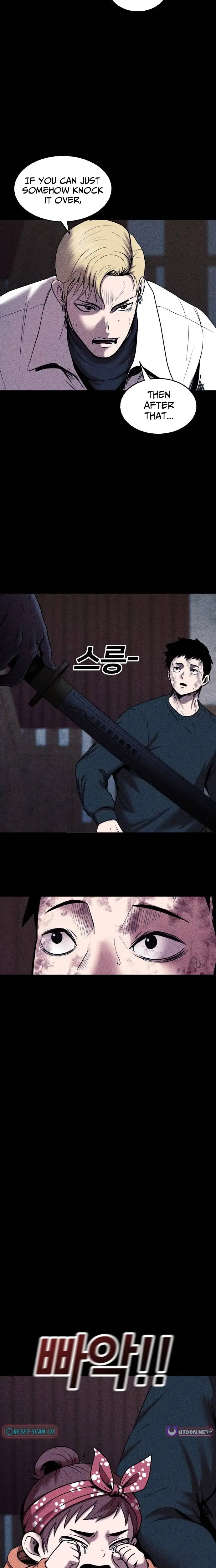 Read Hell City Manga Online