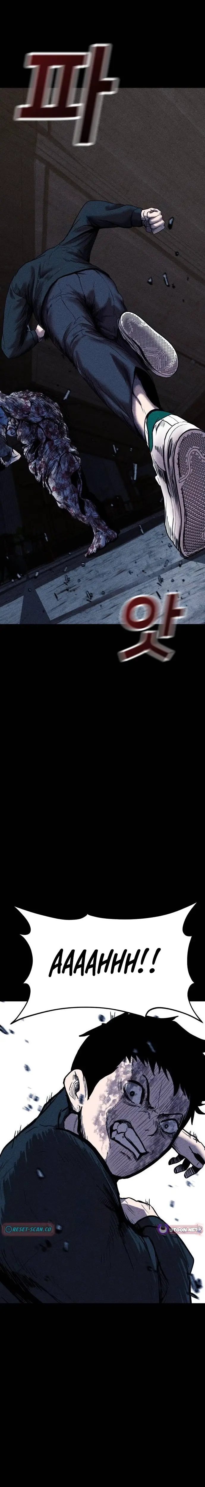 Read Hell City Manga Online