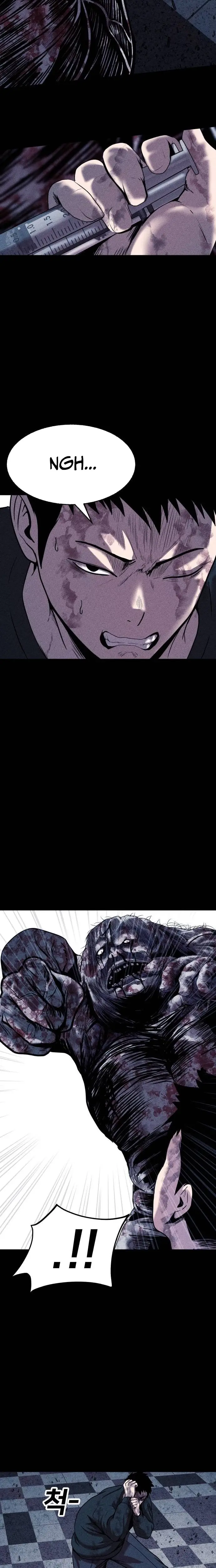 Read Hell City Manga Online