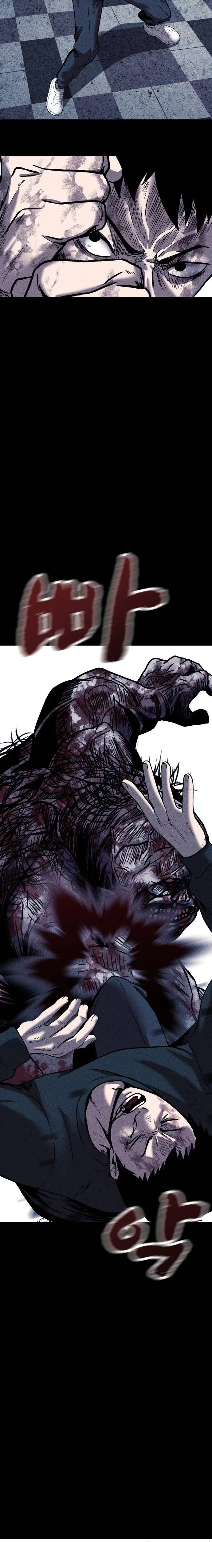 Read Hell City Manga Online