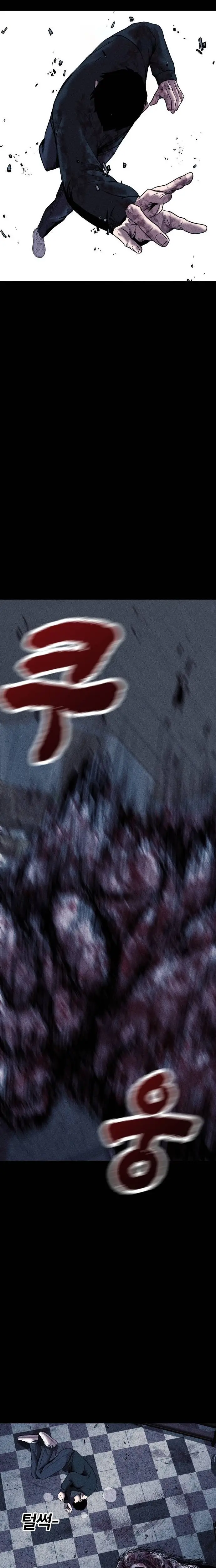 Read Hell City Manga Online