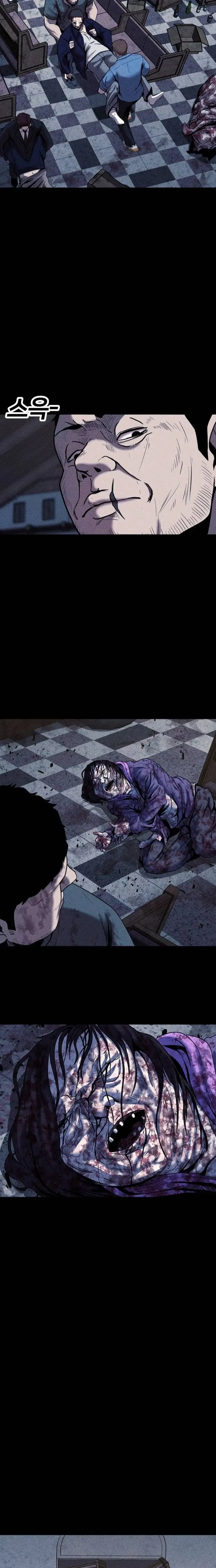 Read Hell City Manga Online