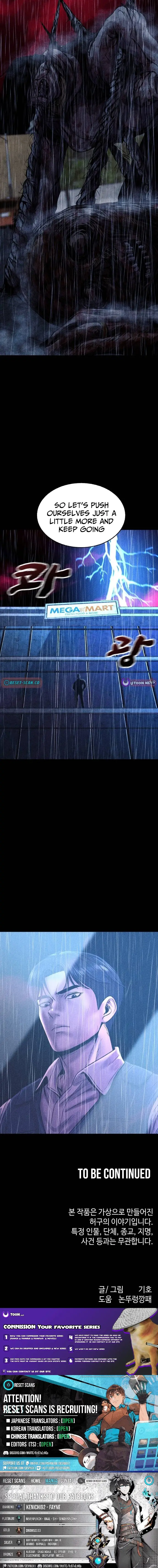 Read Hell City Manga Online