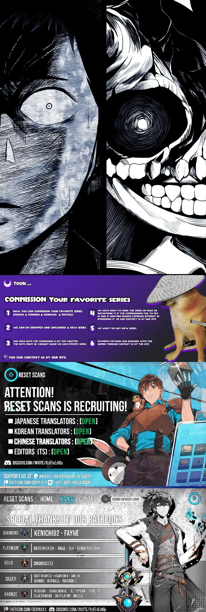 Read Hell City Manga Online