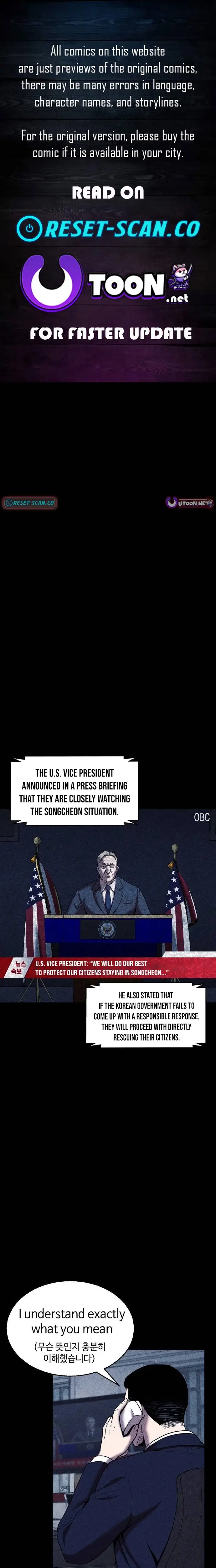 Read Hell City Manga Online