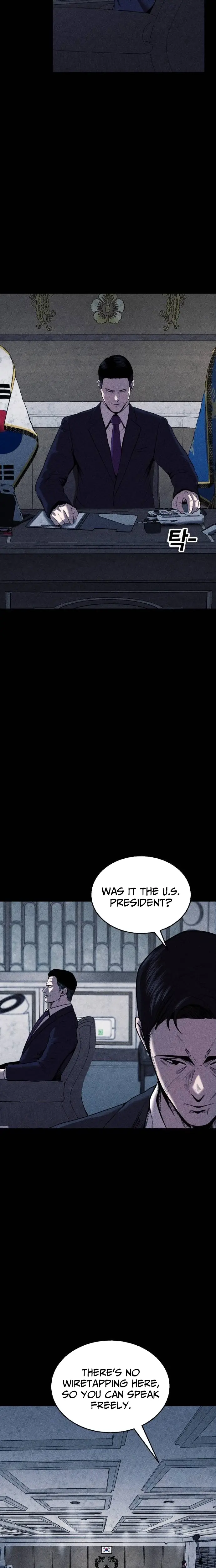 Read Hell City Manga Online