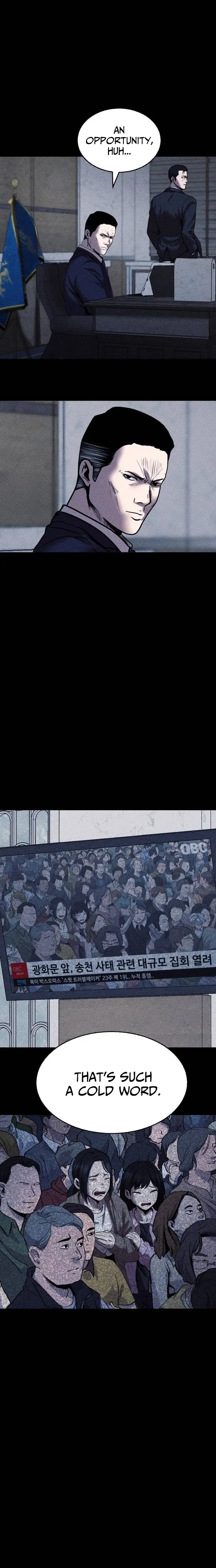 Read Hell City Manga Online