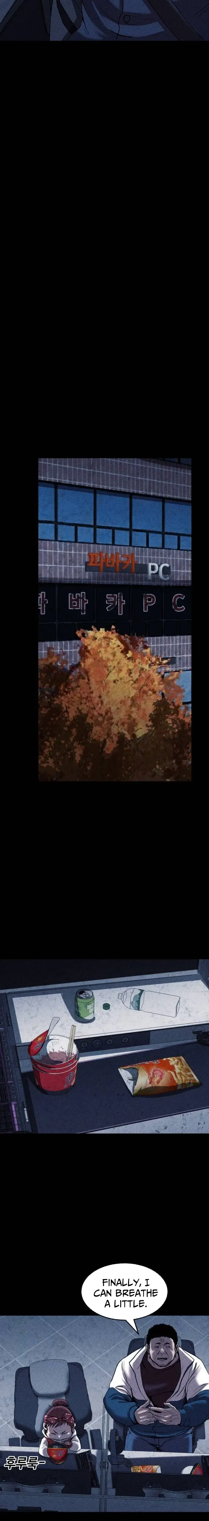 Read Hell City Manga Online