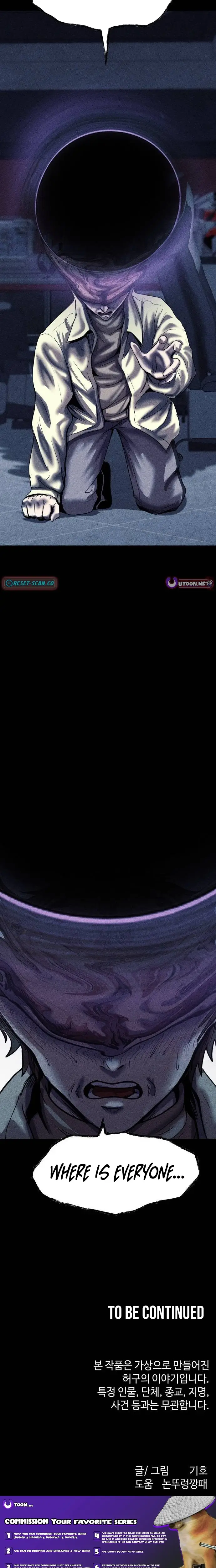 Read Hell City Manga Online