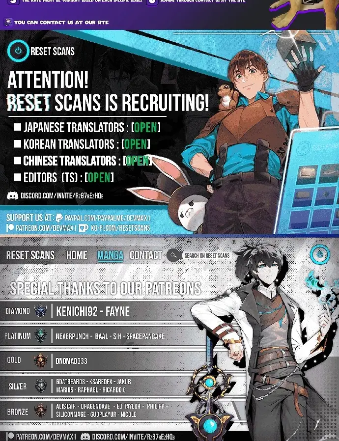 Read Hell City Manga Online