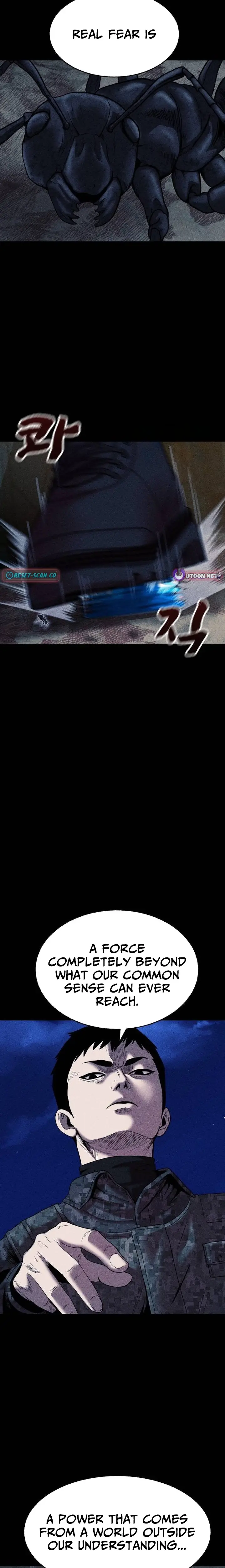 Read Hell City Manga Online