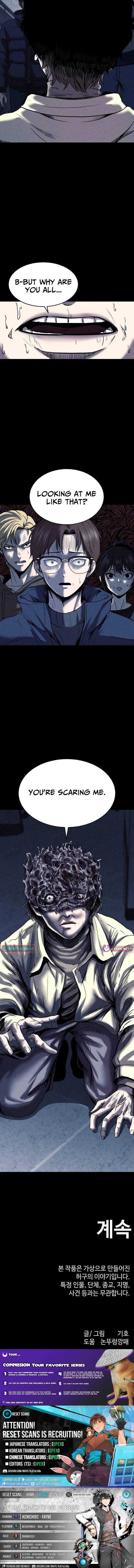 Read Hell City Manga Online