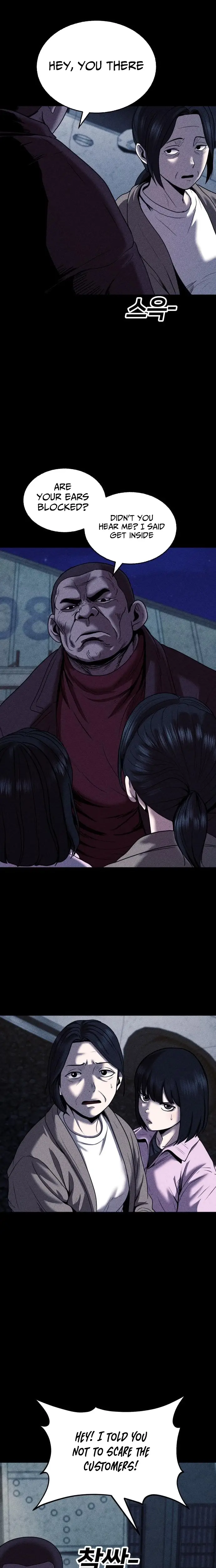 Read Hell City Manga Online