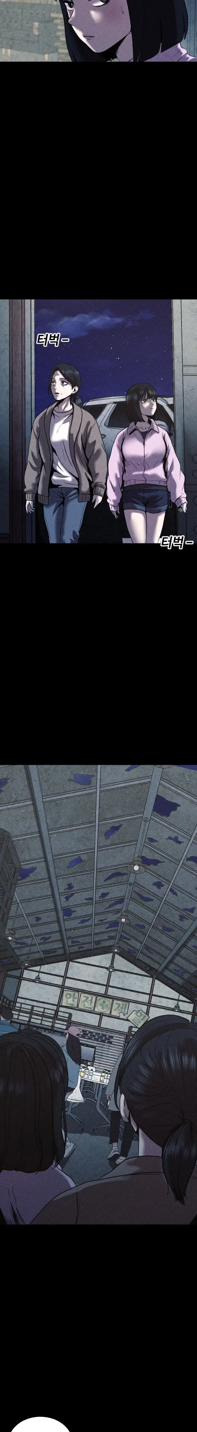 Read Hell City Manga Online