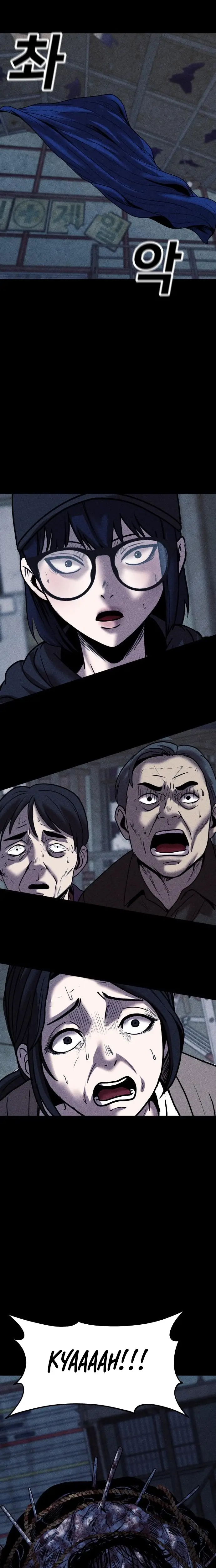 Read Hell City Manga Online