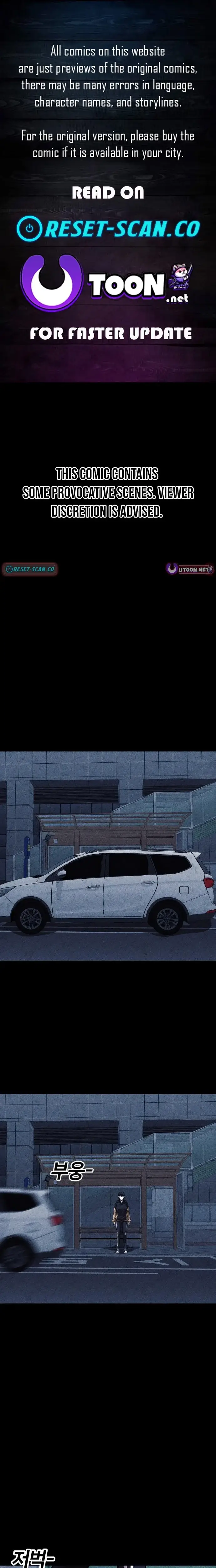 Read Hell City Manga Online