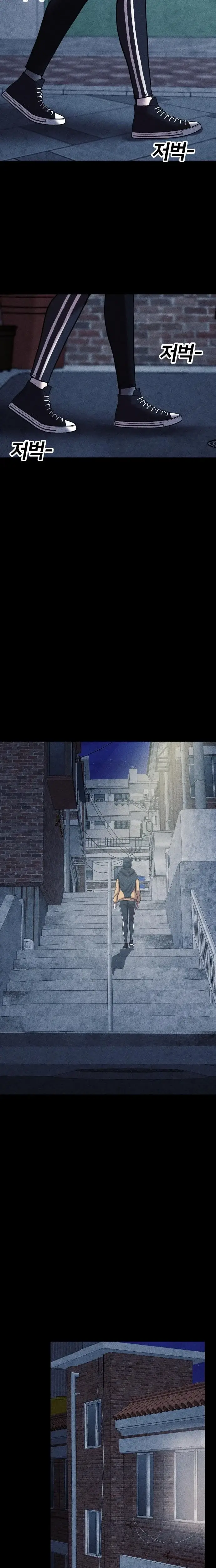 Read Hell City Manga Online