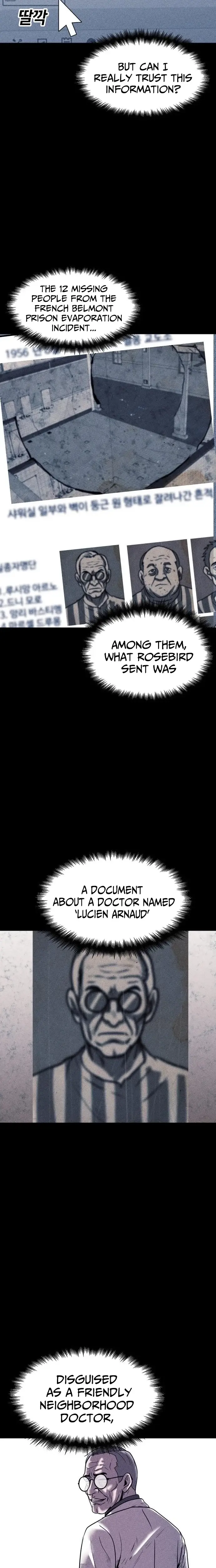 Read Hell City Manga Online