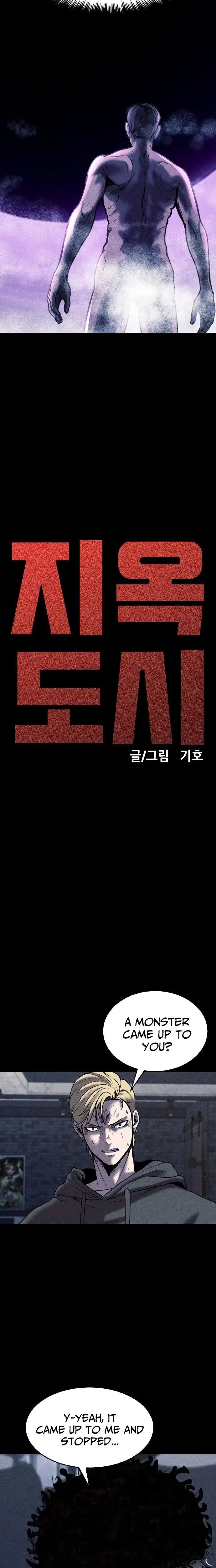 Read Hell City Manga Online