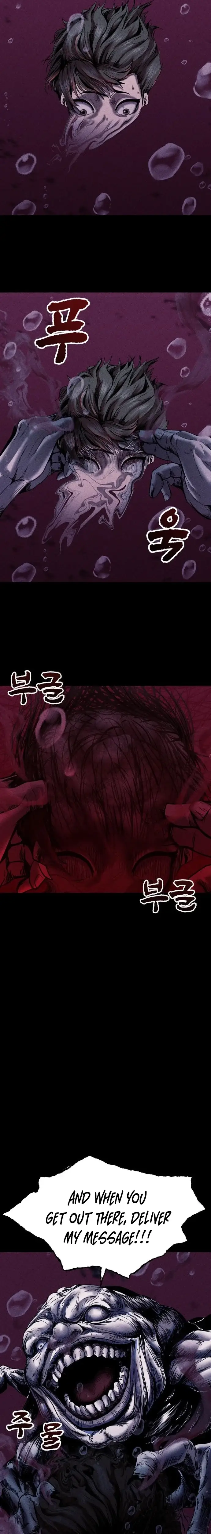 Read Hell City Manga Online