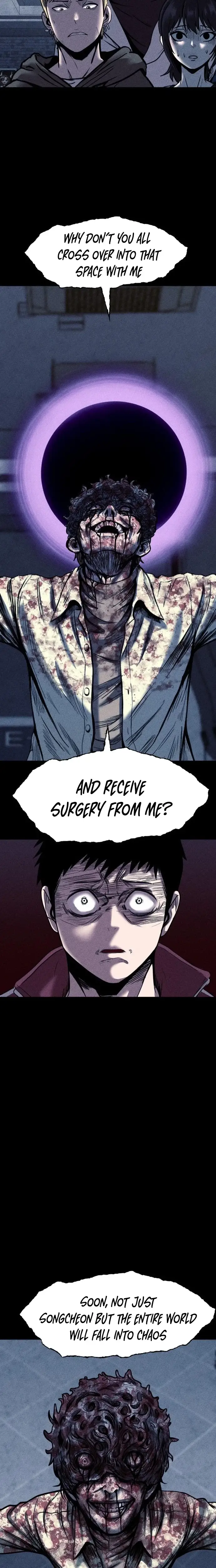 Read Hell City Manga Online