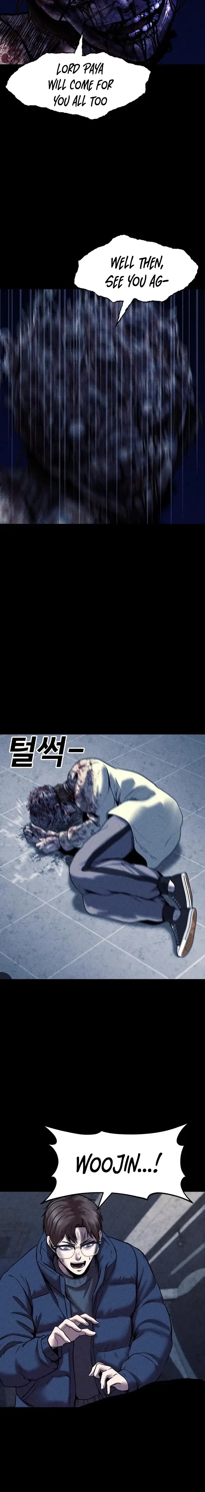 Read Hell City Manga Online