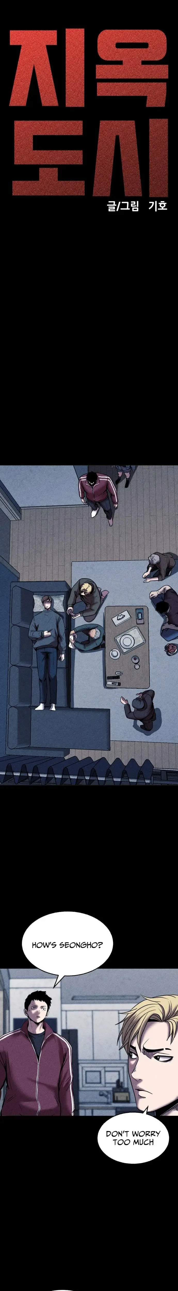 Read Hell City Manga Online