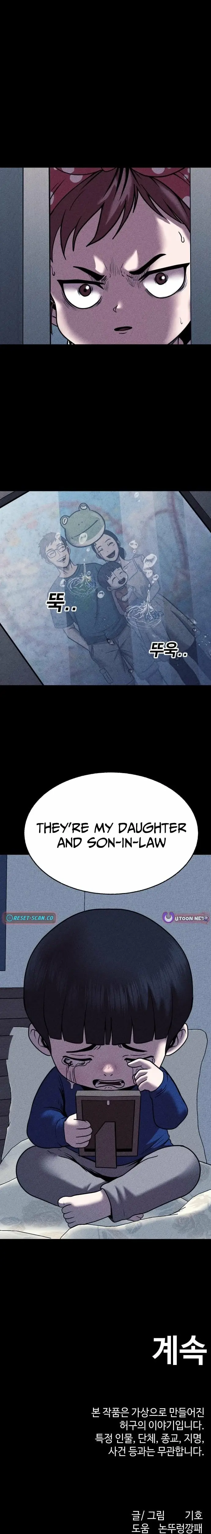 Read Hell City Manga Online