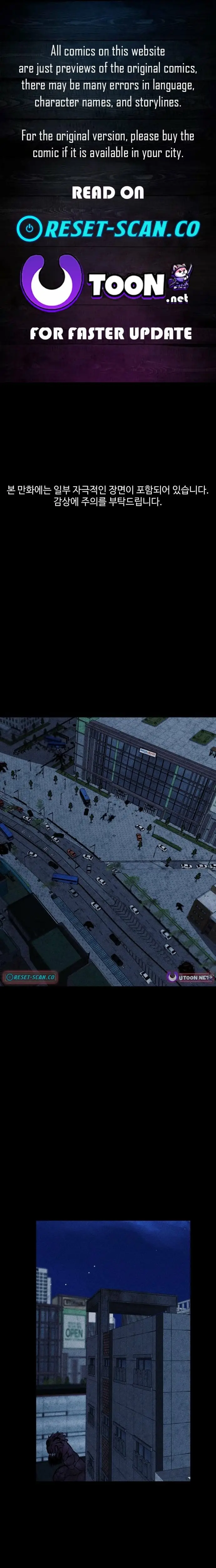 Read Hell City Manga Online