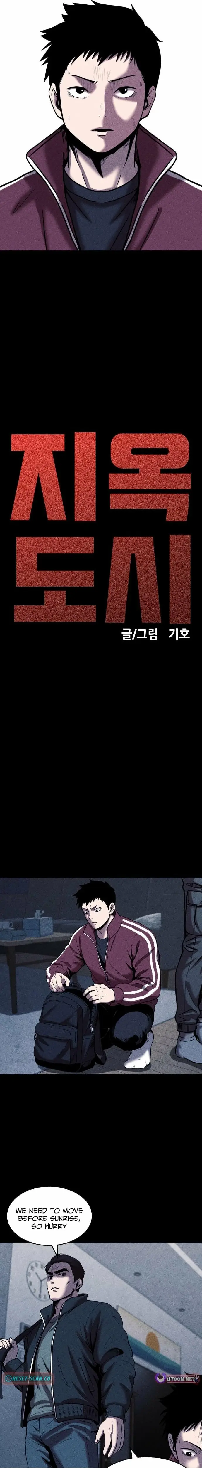 Read Hell City Manga Online