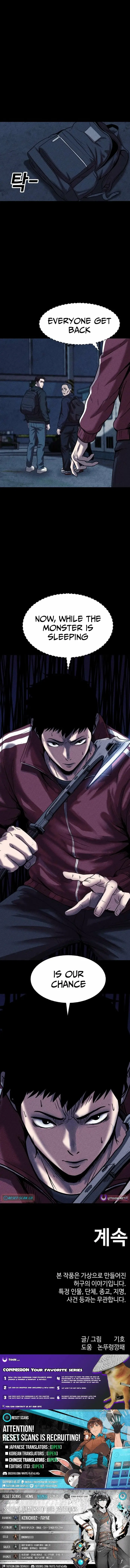 Read Hell City Manga Online