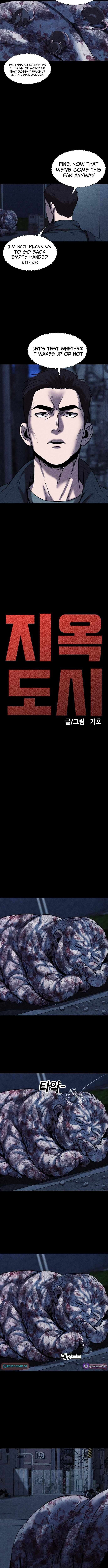 Read Hell City Manga Online