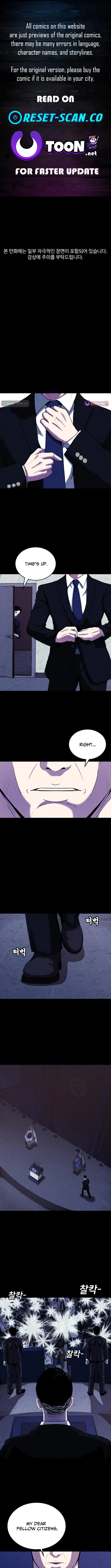 Read Hell City Manga Online