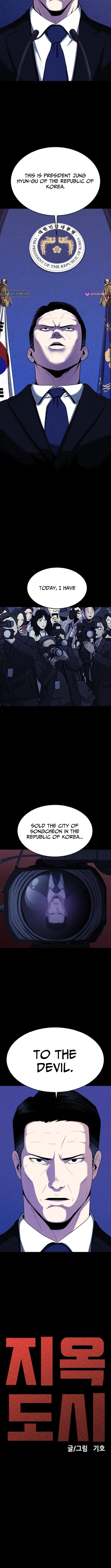 Read Hell City Manga Online