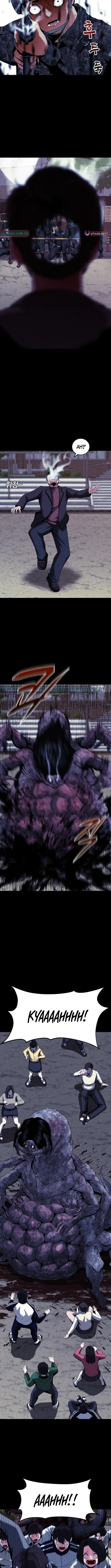 Read Hell City Manga Online