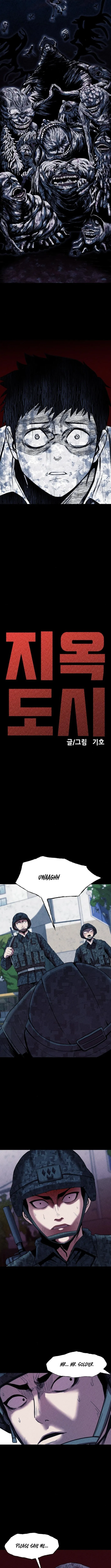 Read Hell City Manga Online