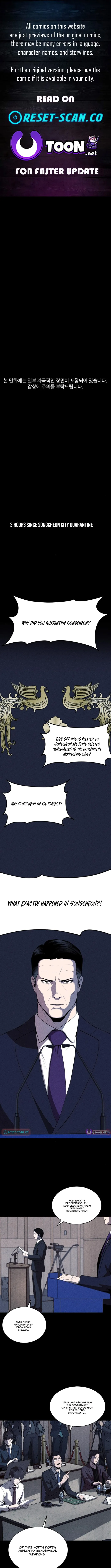 Read Hell City Manga Online