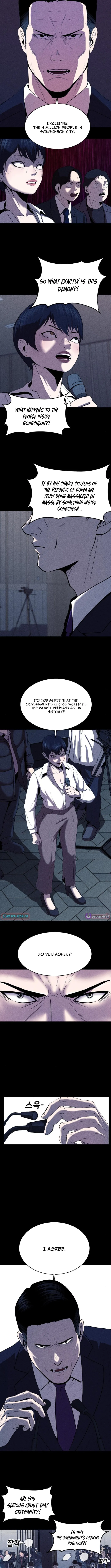 Read Hell City Manga Online